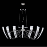 Люстра Lamp international 3096